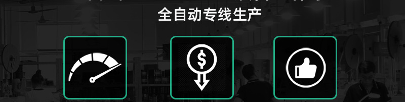 详情页_02.jpg