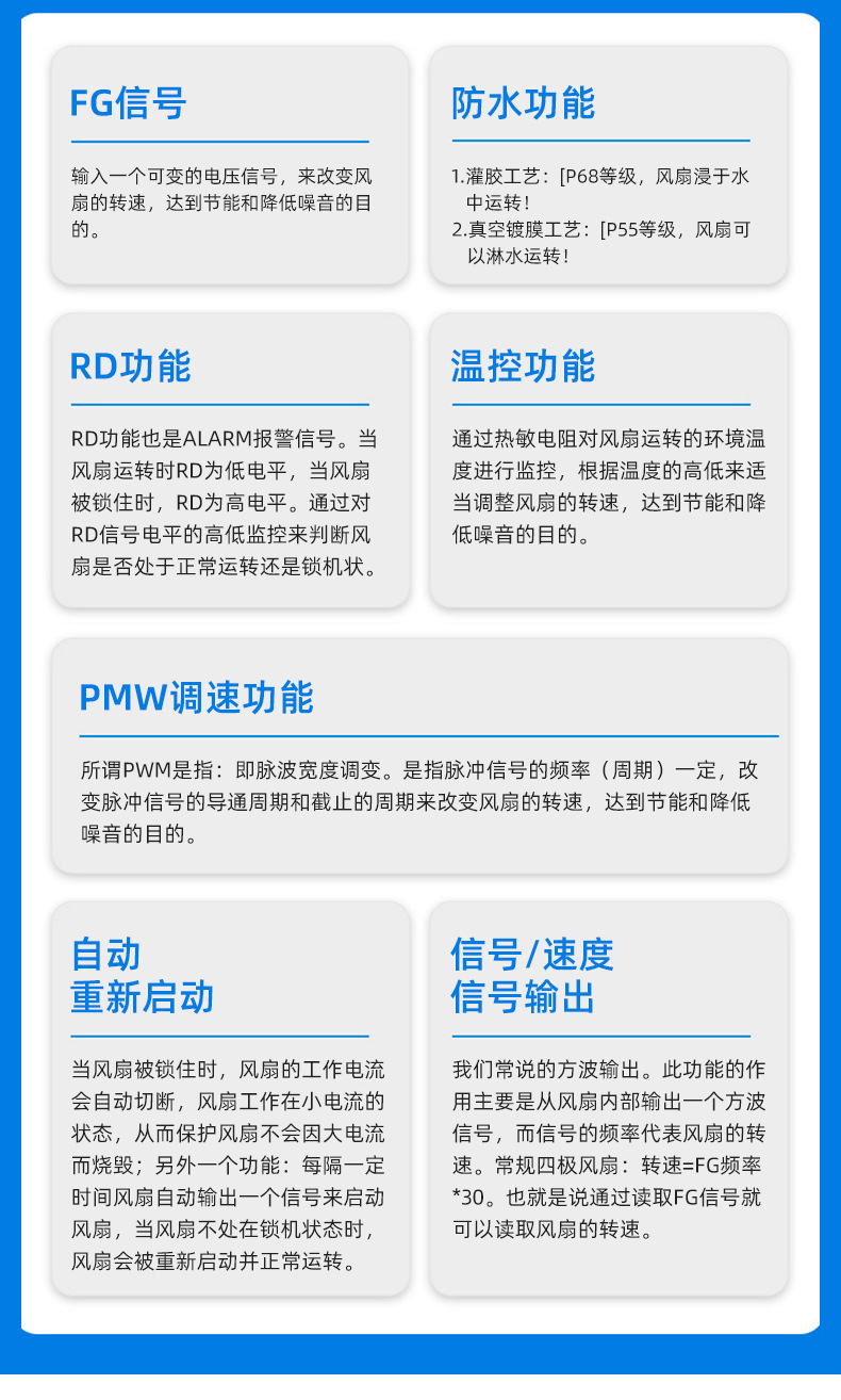 内页_15