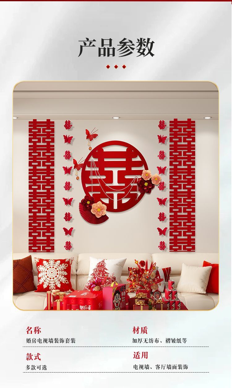 32bed3d7-895a-4ed2-b358-3959c74dc769.jpe