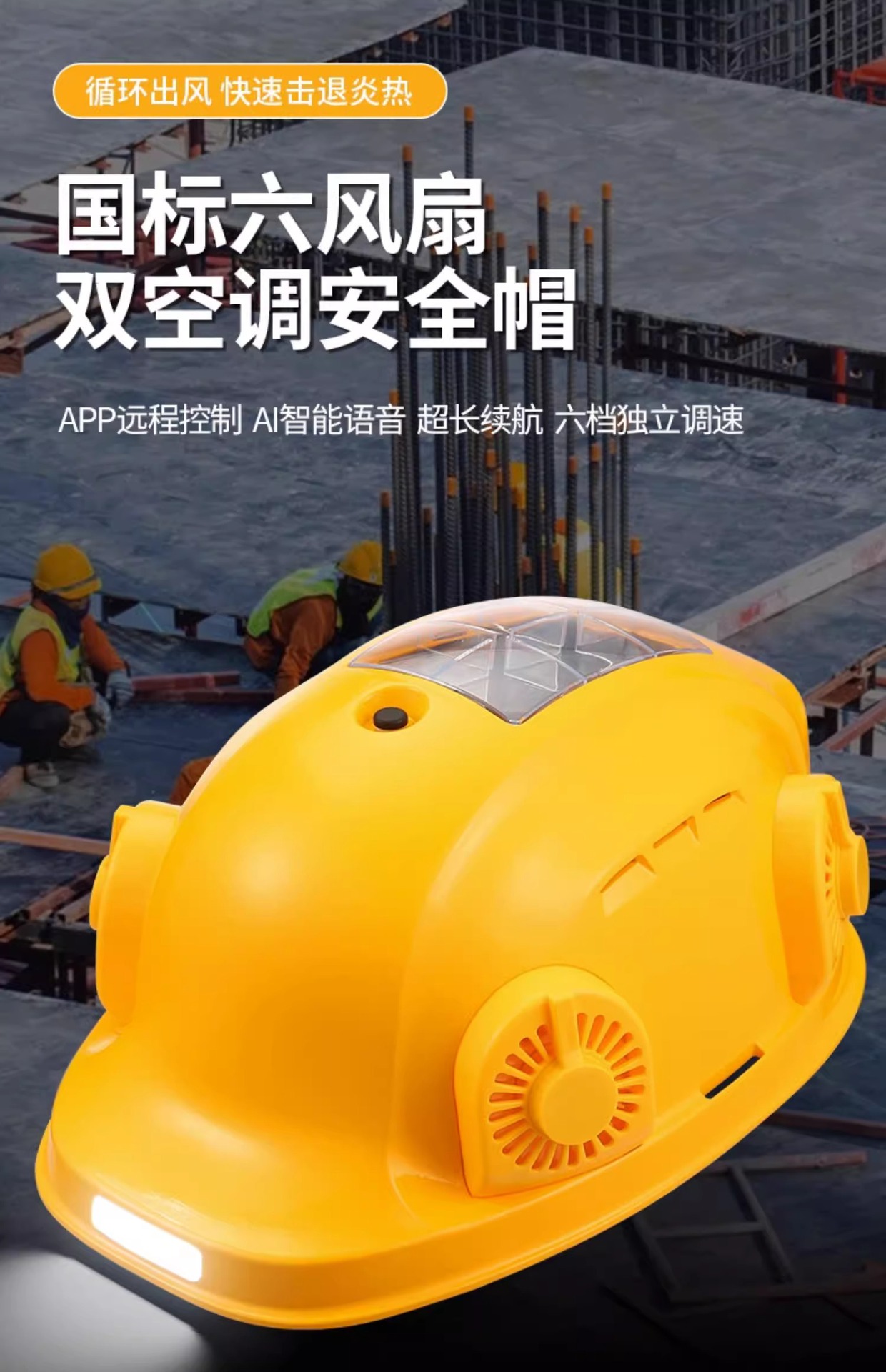 详情图片_03.jpg