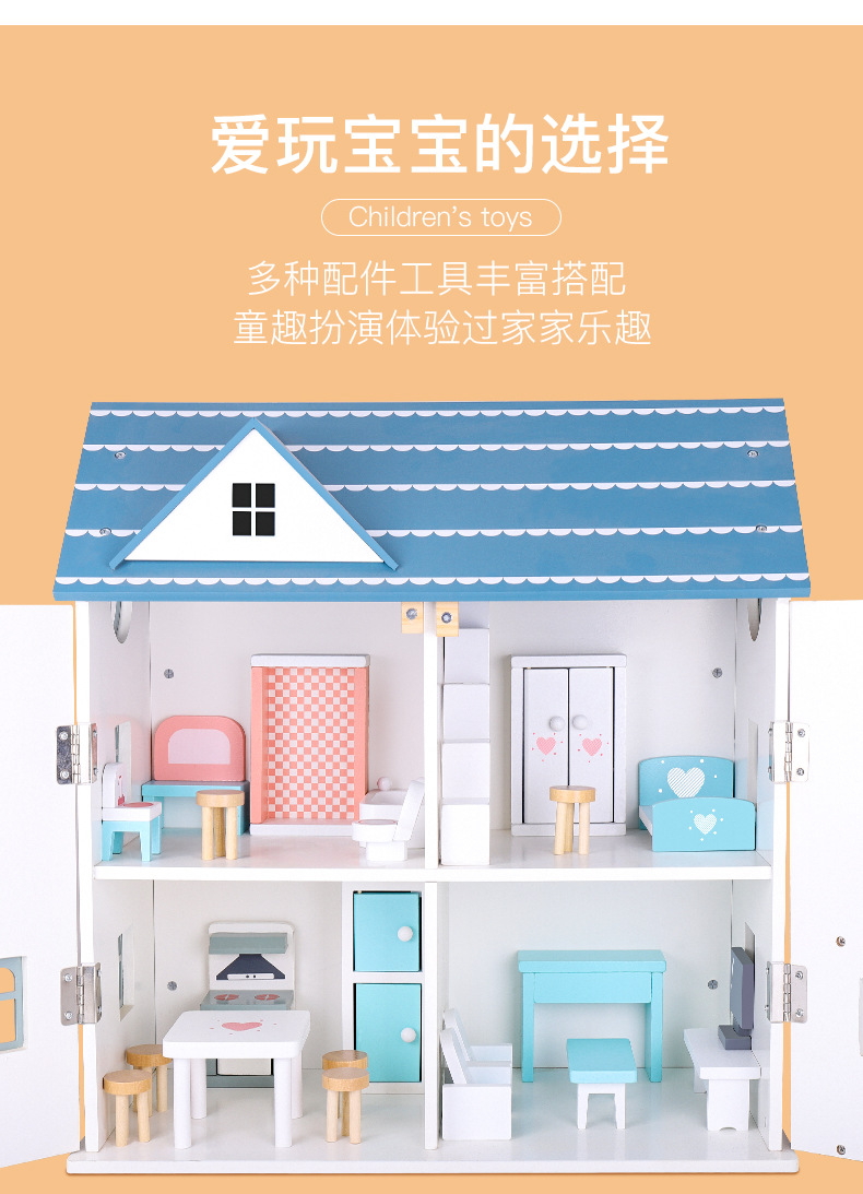 双层别墅详情_03.jpg
