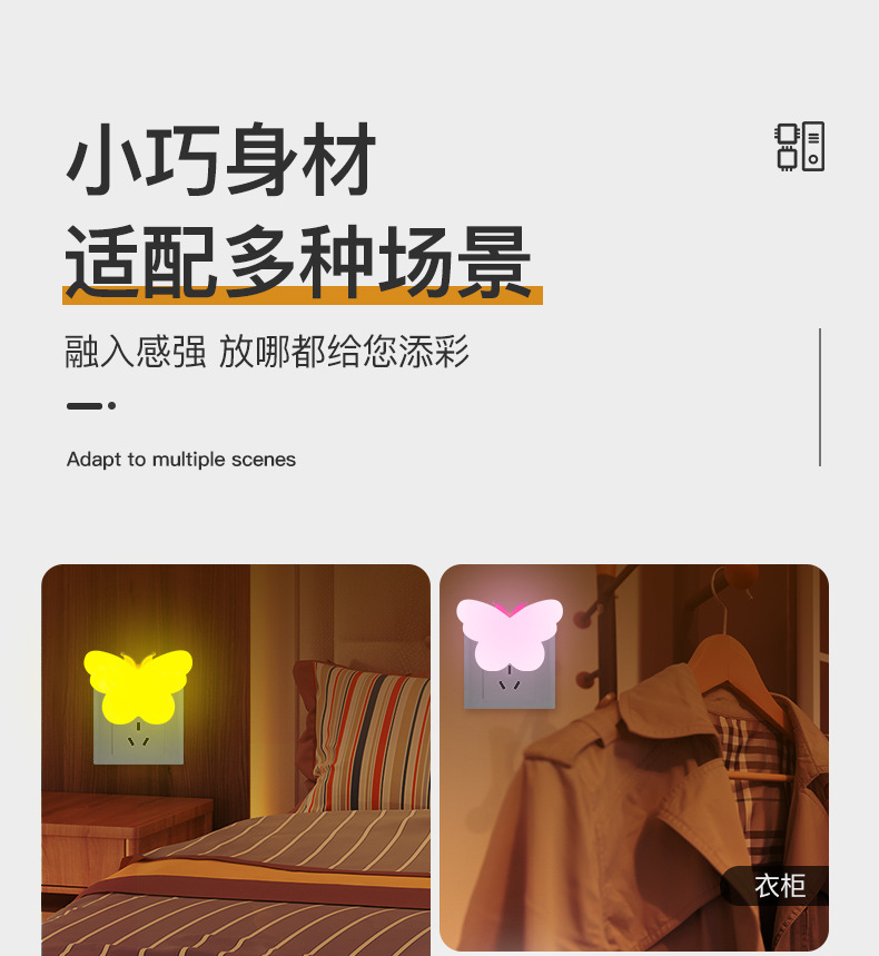 详情-13