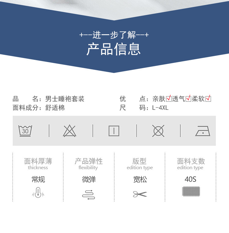 QK507-B详情 (5)