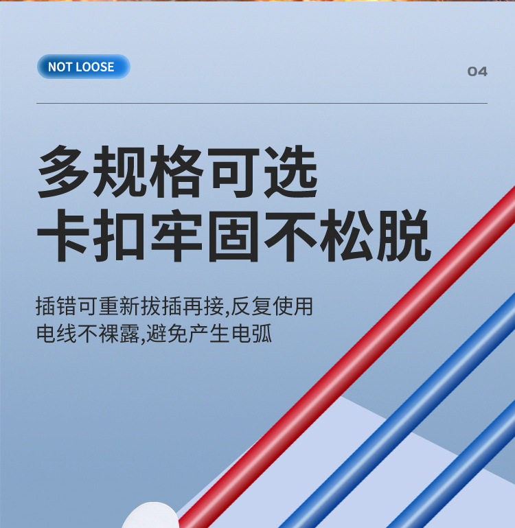 详情_07.jpg