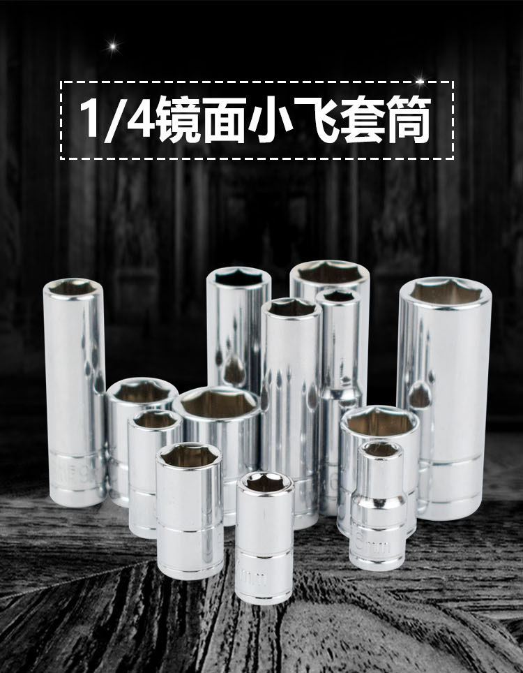 详情_01.jpg