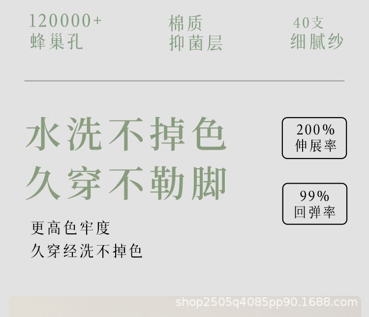 详情_05.jpg
