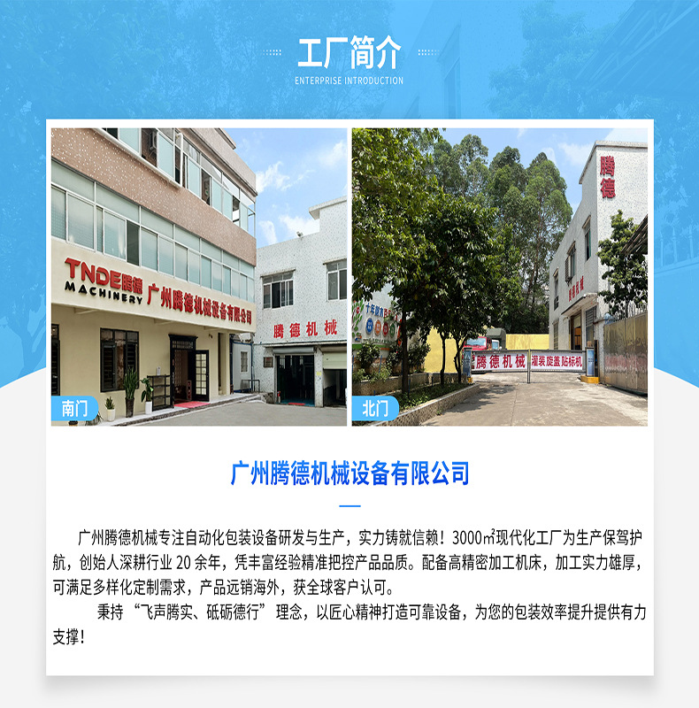 1详情.jpg