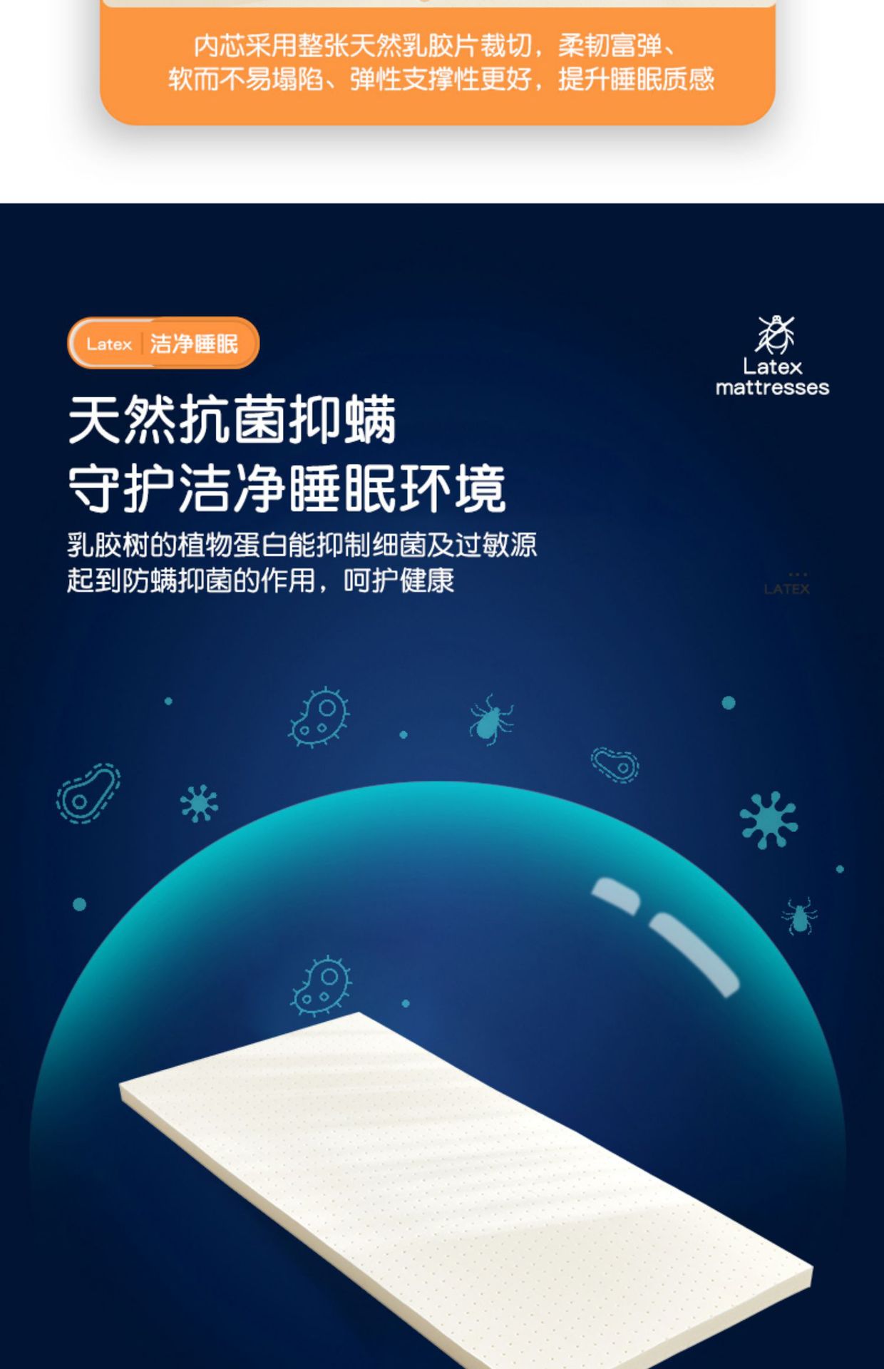 详情图07.jpg