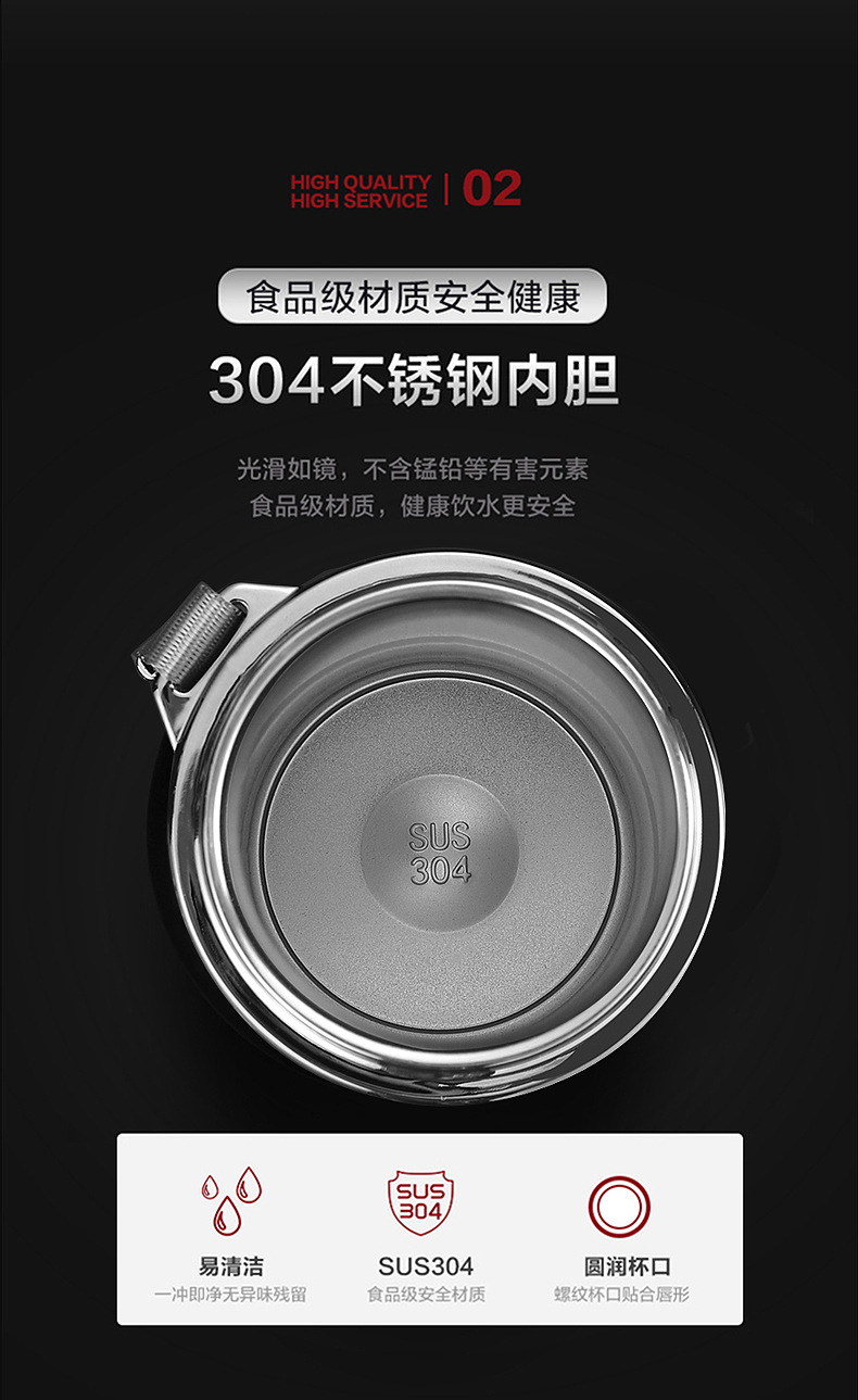 详情OK_04