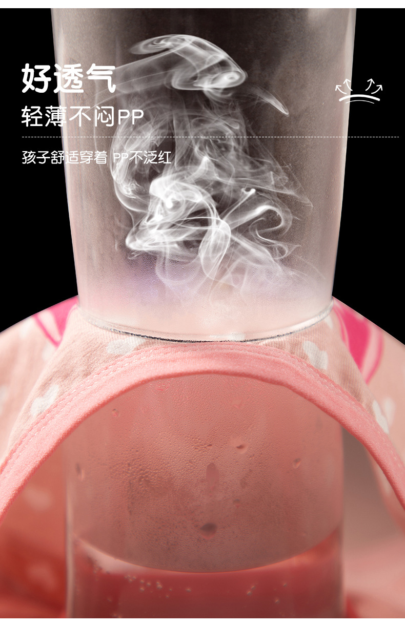 小狐狸详情_05.jpg