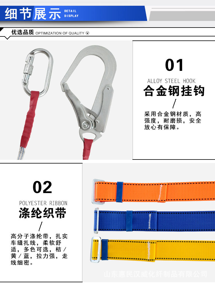 详情页_08.jpg