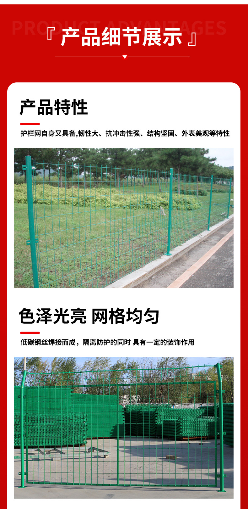 乾舜详情1---副本_09