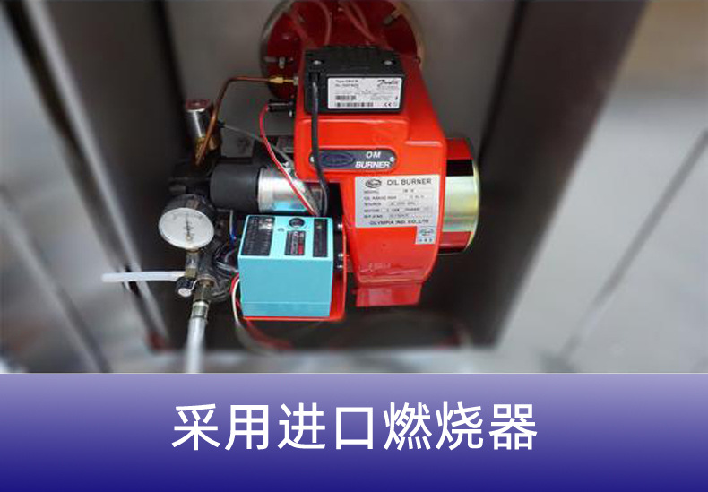 详情6