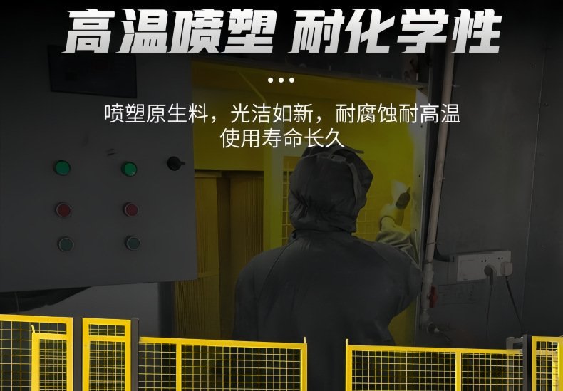 详情图07_副本.png