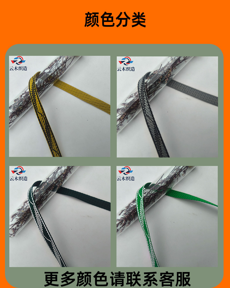 云木详情页-恢复的-恢复的-恢复的-恢复的-恢复的-恢复的-