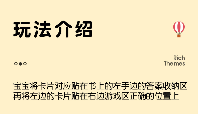 详情0515_01