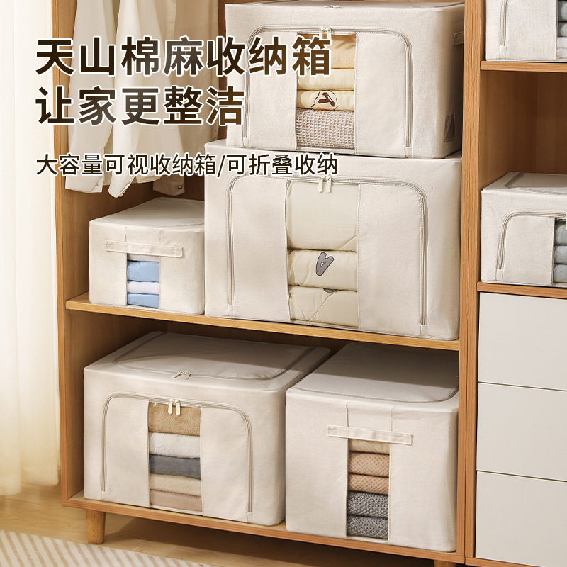 商品主图_4