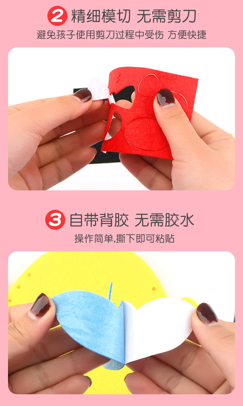 详情页_06.jpg