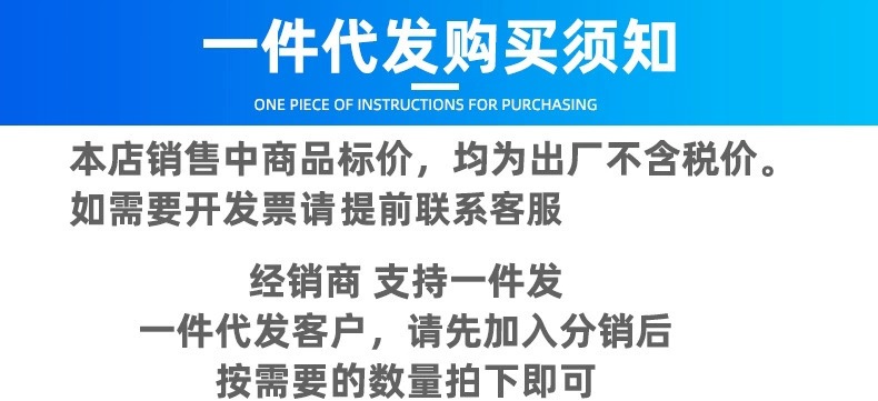 详情1 - 副本.jpg