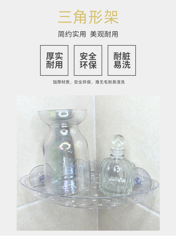 台州市黄岩奔达塑料厂2_02.jpg