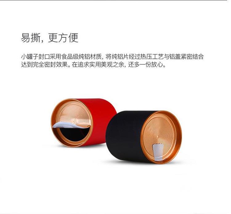 详情图_06.jpg