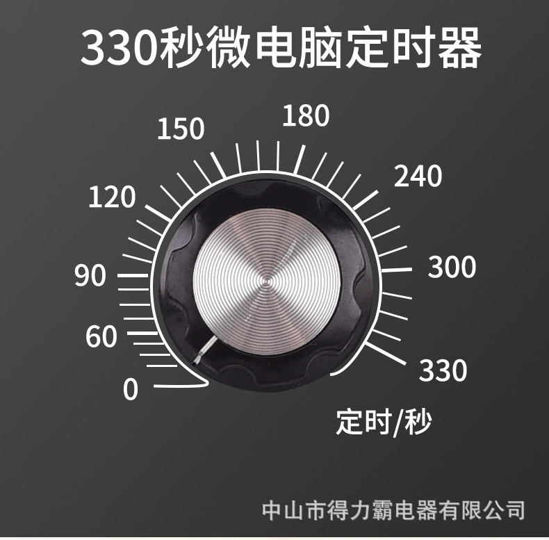 889欧巴克_12.jpg