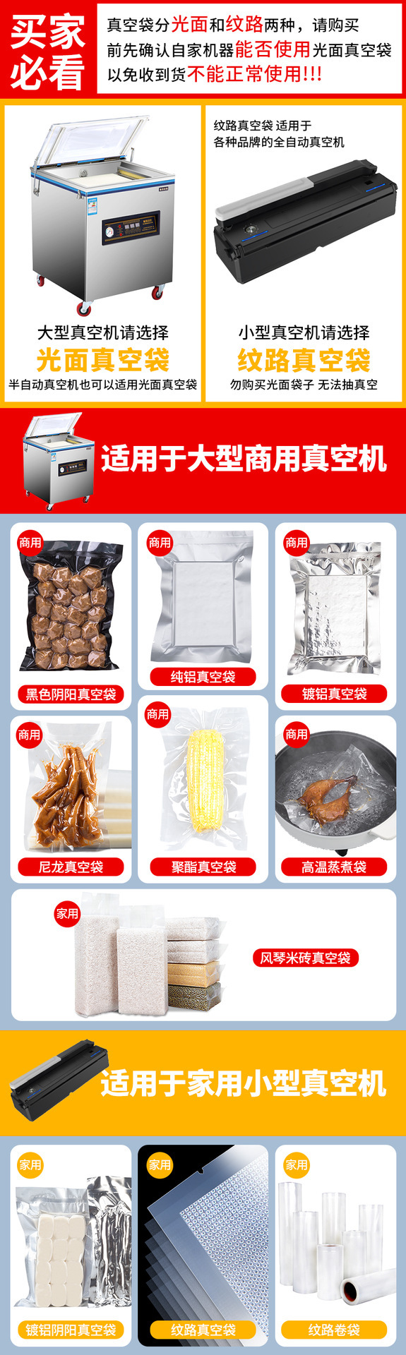 详情图_1.jpg
