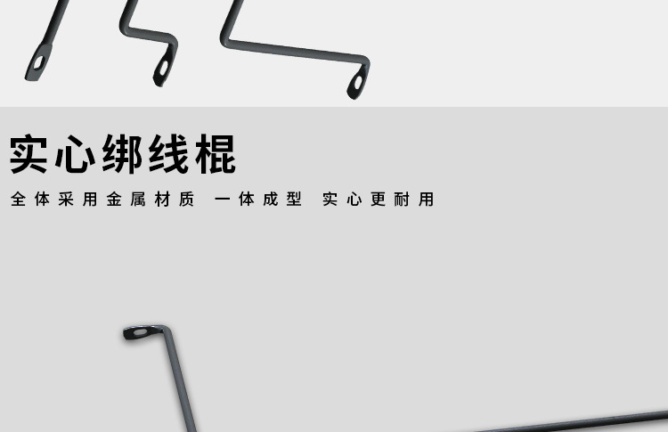 详情页_09.jpg
