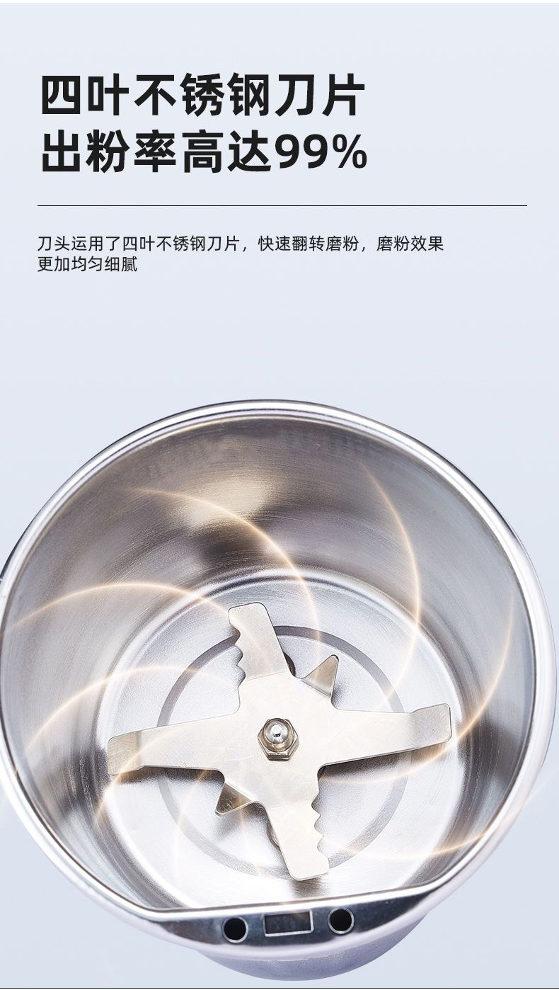详情_12.jpg