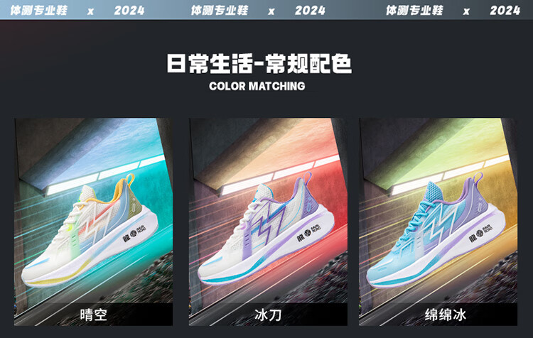 6cef7f5058fd48a9.jpg?x-oss-process=image/format,png
