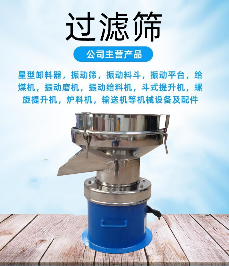 QQ截图20241114152001_副本_副本.jpg