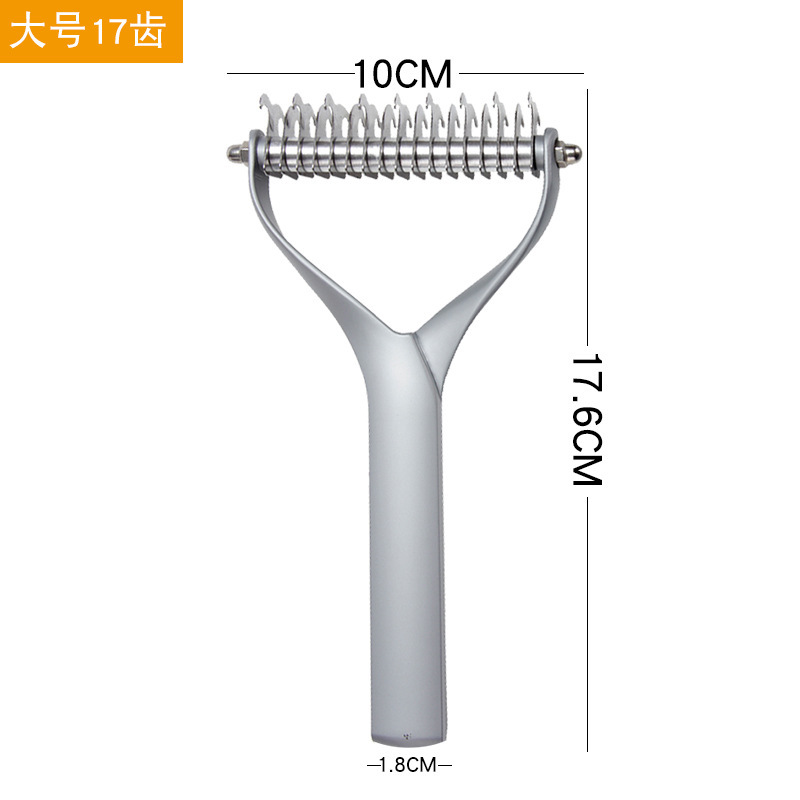 宠物开结梳 (6).jpg