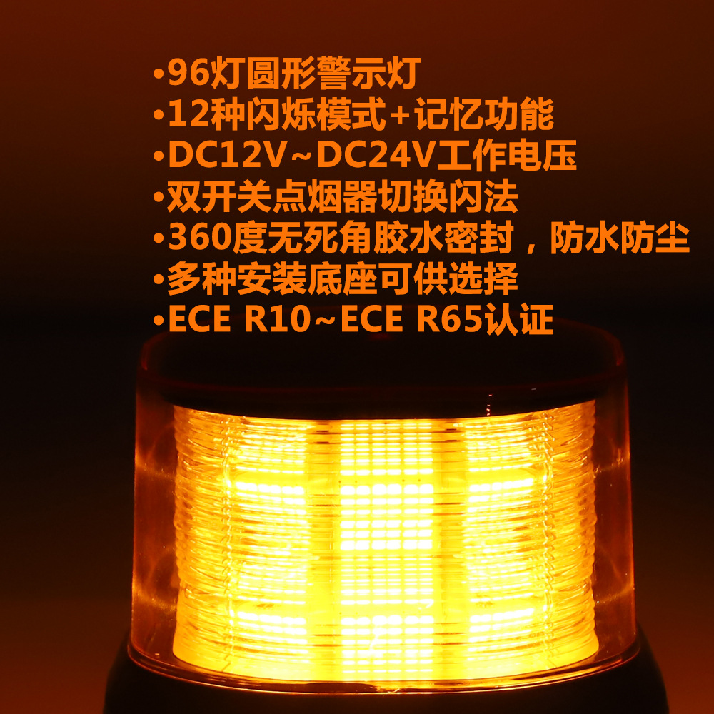 WL-306C-5主图文字说明图