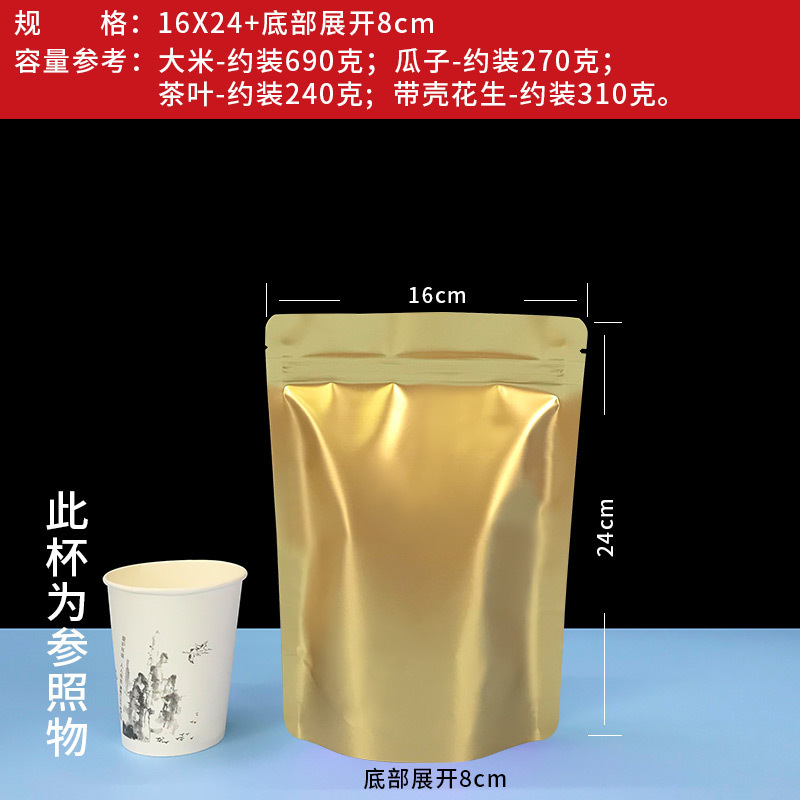 主图_32.jpg