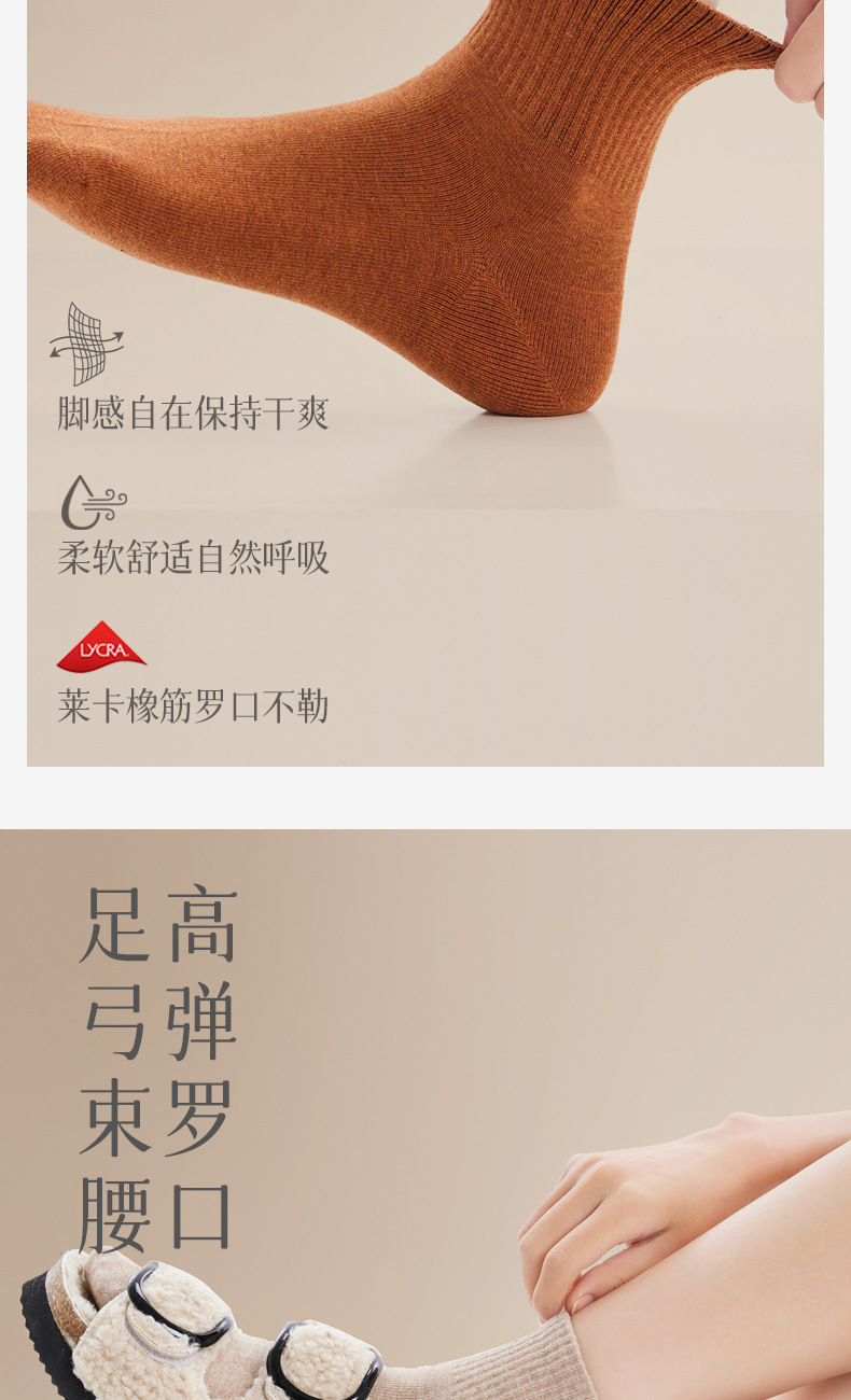 详情_07.jpg
