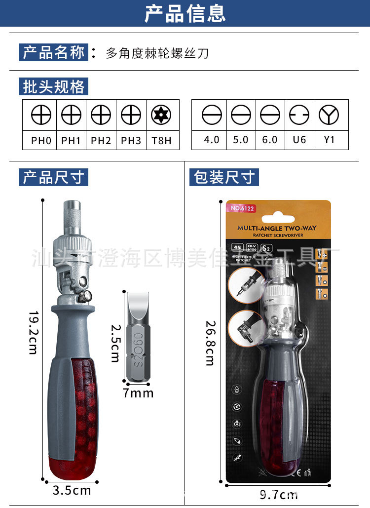 C-_Users_Administrator_Desktop