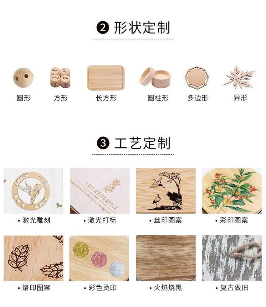 微信图片_20210605121514