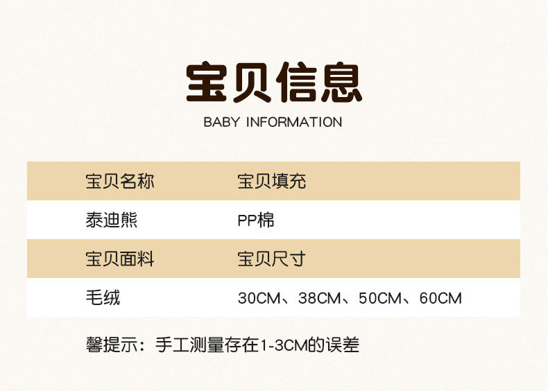 爆款内页_07.jpg