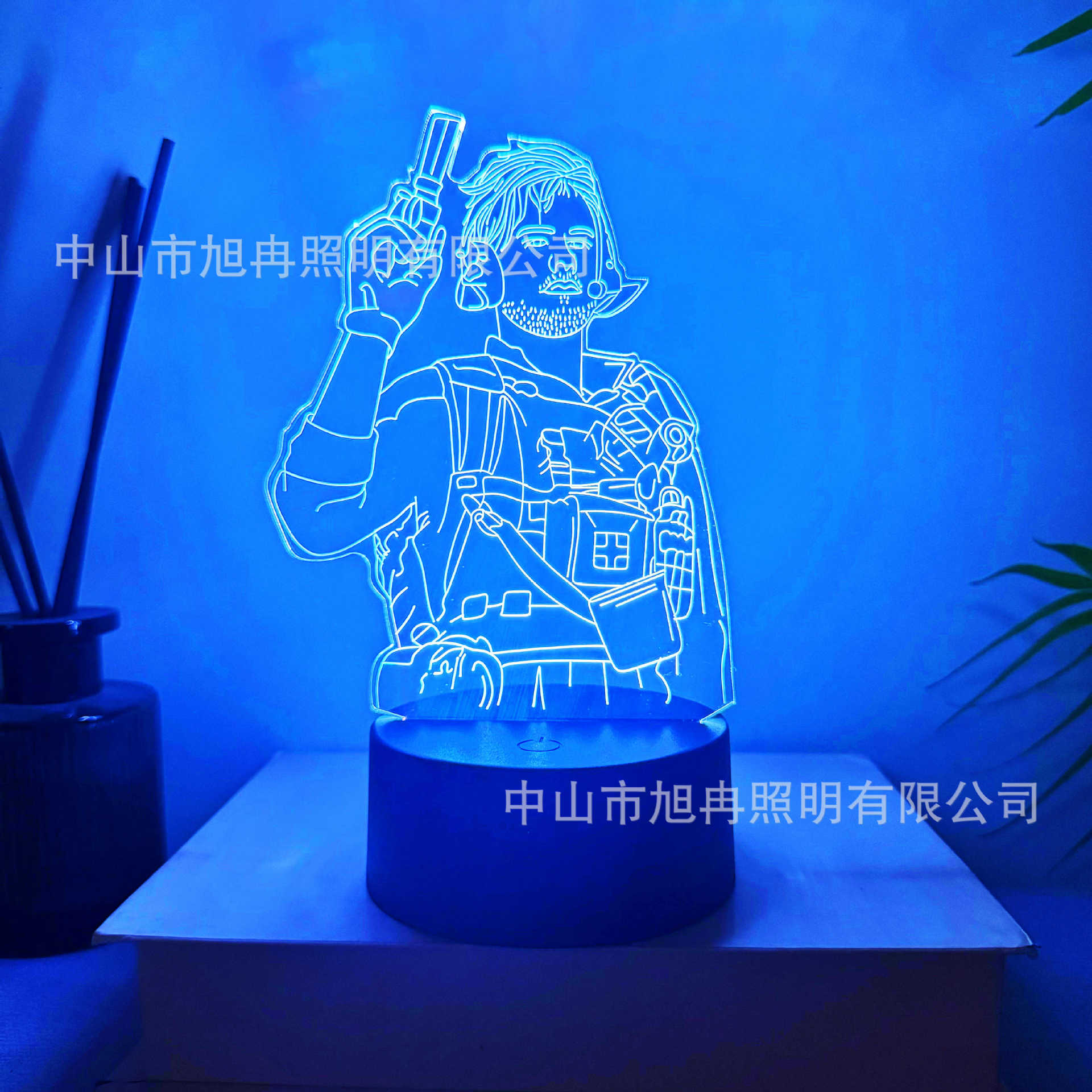 undefined
