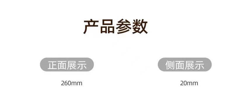 详情页12.jpg