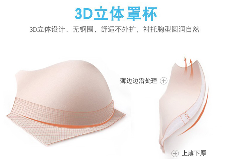 五指短袖7分裤 790 (9).JPG