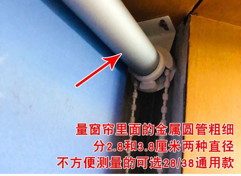 2eee54f3-19c5-4f8d-a091-92ac7f810bb7.jpe