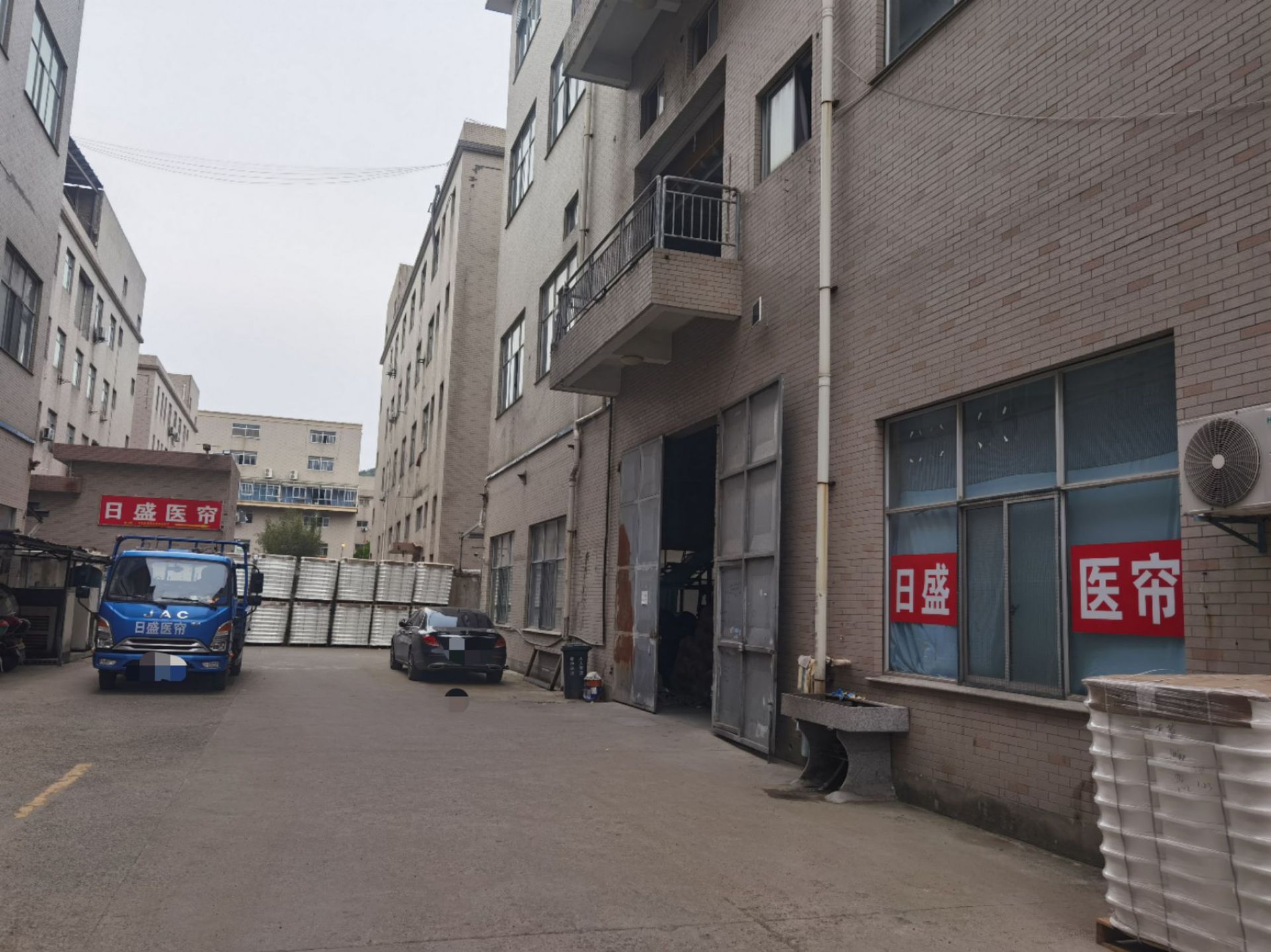 微信图片_20240802163756