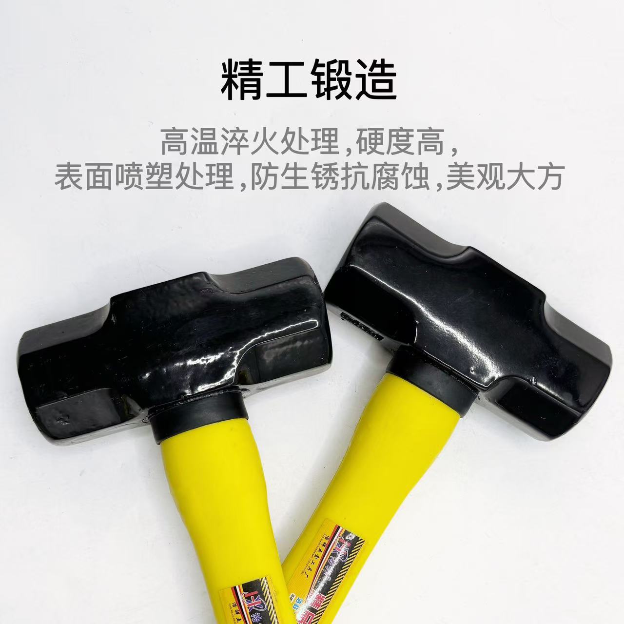 微信图片_20241121213850