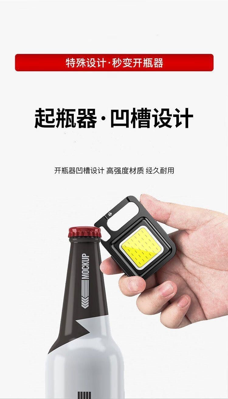 fcc558e5-6853-4a9c-84b9-2b1bed9bd3c8.jpe