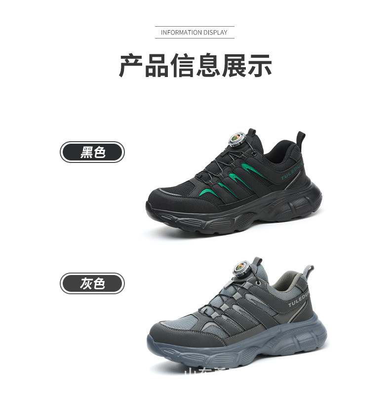 详情_04.jpg