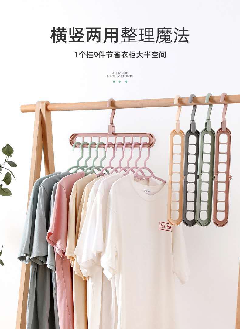 微信图片_20201102125305