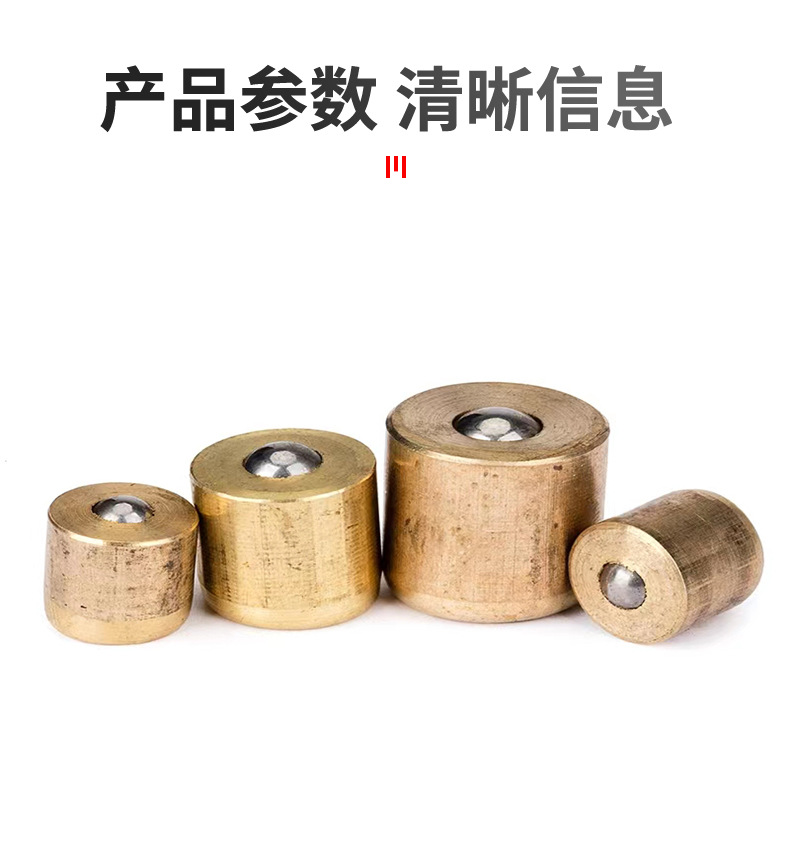 铜弹子油嘴详情页_05.jpg