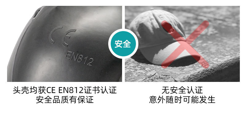优卡熙详情图-1_04.jpg