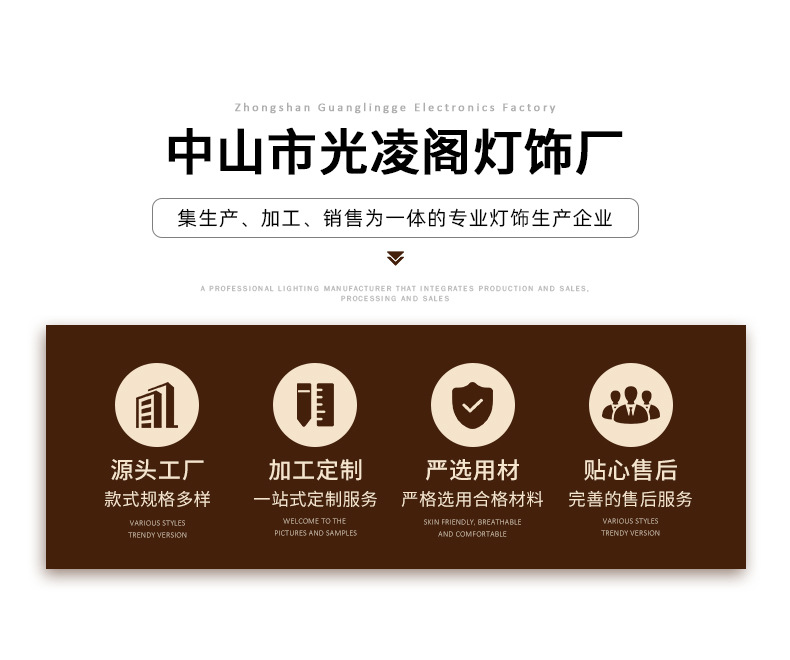 详情_01